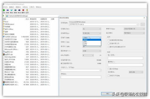 7款2022年超好用的電腦黑科技軟件,個(gè)個(gè)都是精品中的精品