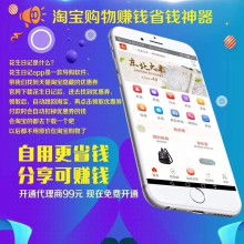 河南花生日記首席運營商慕雨