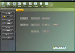 重慶鑫程服飾生產(chǎn)供應(yīng)自貢西服廠家訂做,成都西服廠家訂做