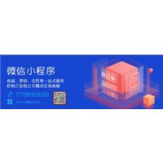 河南軟件開發(fā)公司撫順新聞網(wǎng)|東商網(wǎng)