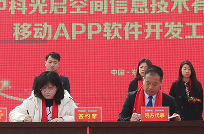 2019年春季人才預(yù)定會(huì)!-河南新華電腦學(xué)院