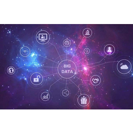 【河南云信海軟件開(kāi)發(fā)】-開(kāi)封大數(shù)據(jù)治理綜合信息平臺(tái)開(kāi)發(fā)制作