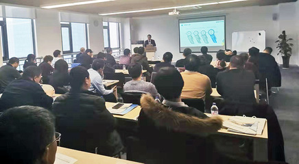 《GB/T 36964-2018 軟件工程 軟件開(kāi)發(fā)成本度量規(guī)范》全國(guó)宣貫第五站-河南