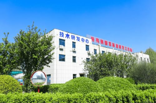 贊 西王特鋼高新產品新技術研發(fā)獲中國發(fā)明創(chuàng)業(yè)創(chuàng)新一等獎